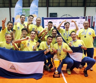 XIX Campeonato Centroamericano Sub-21 Masculino