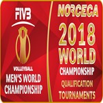 Copa Mayor Masculina WCQT