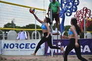 Danna Aguilar De Guatemala Intenta Atacar