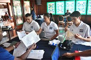 Entrevista Preliminar El Salvador